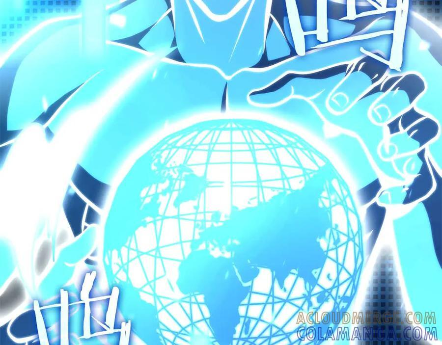 第71话 公测100天纪念的新地图——激战岛 第121页