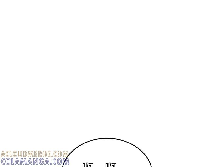 第71话 公测100天纪念的新地图——激战岛 第193页