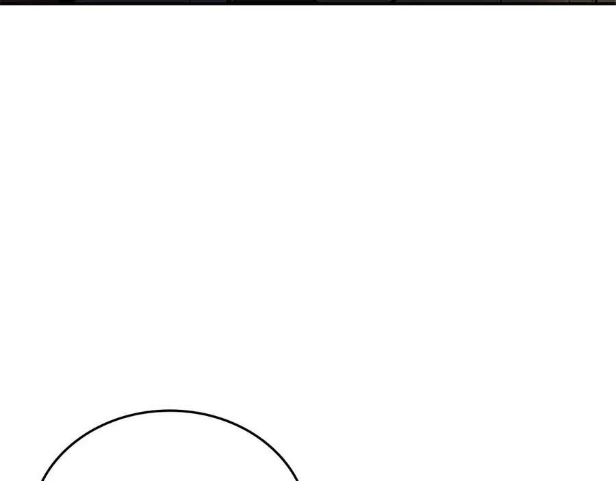 第71话 公测100天纪念的新地图——激战岛 第196页