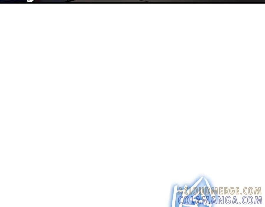 第71话 公测100天纪念的新地图——激战岛 第205页