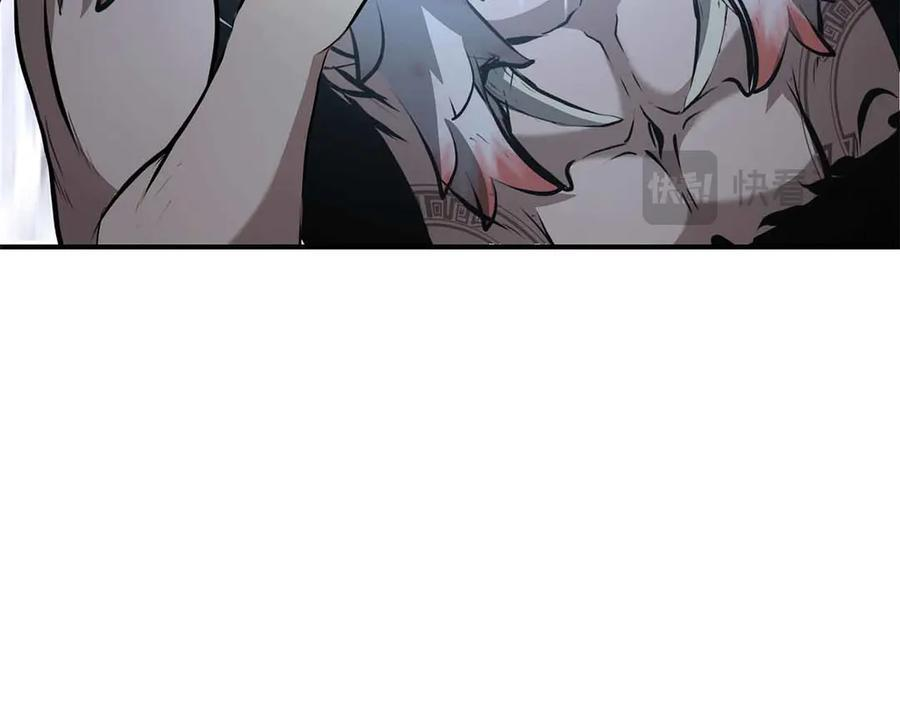 第71话 公测100天纪念的新地图——激战岛 第210页