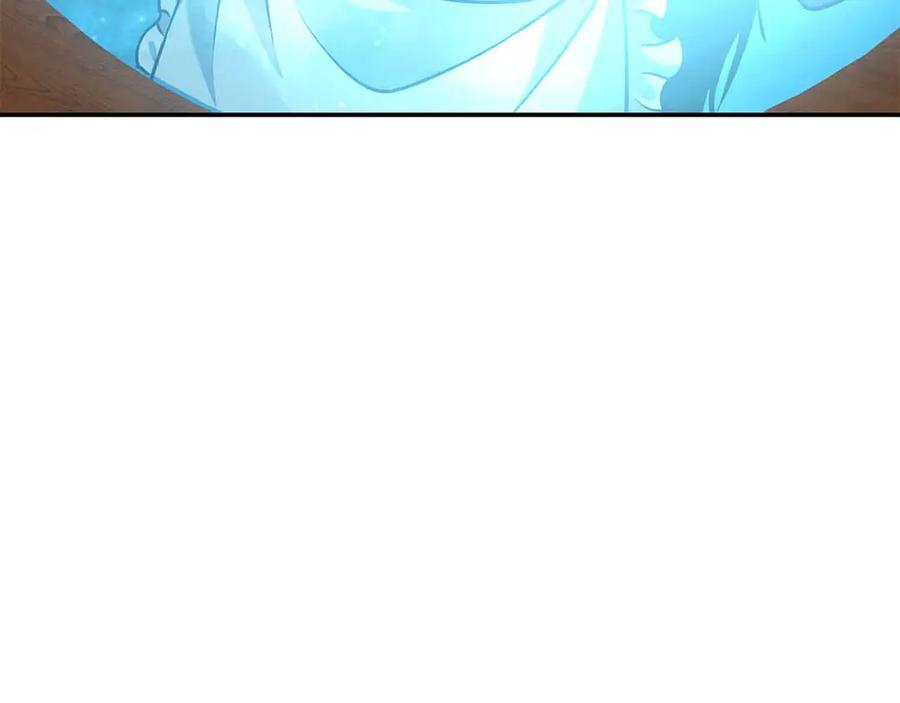 第72话 活动内容说明 第122页