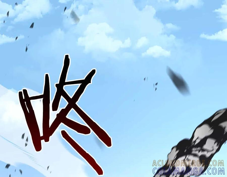 第72话 活动内容说明 第129页