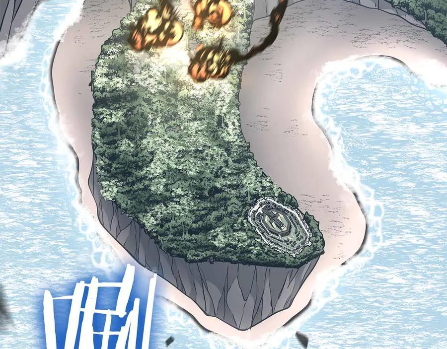 第72话 活动内容说明 第131页