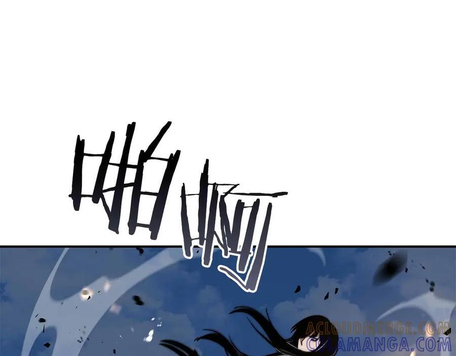第72话 活动内容说明 第145页