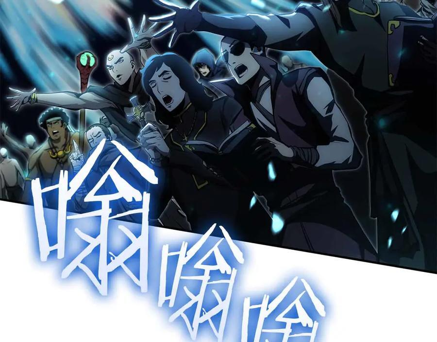 第72话 活动内容说明 第160页