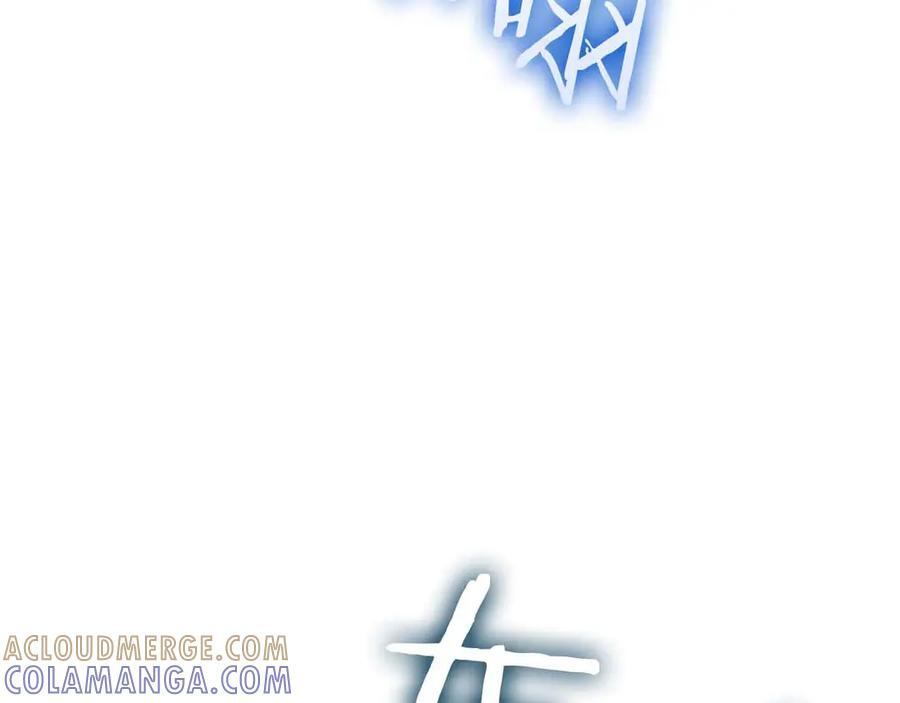 第72话 活动内容说明 第161页