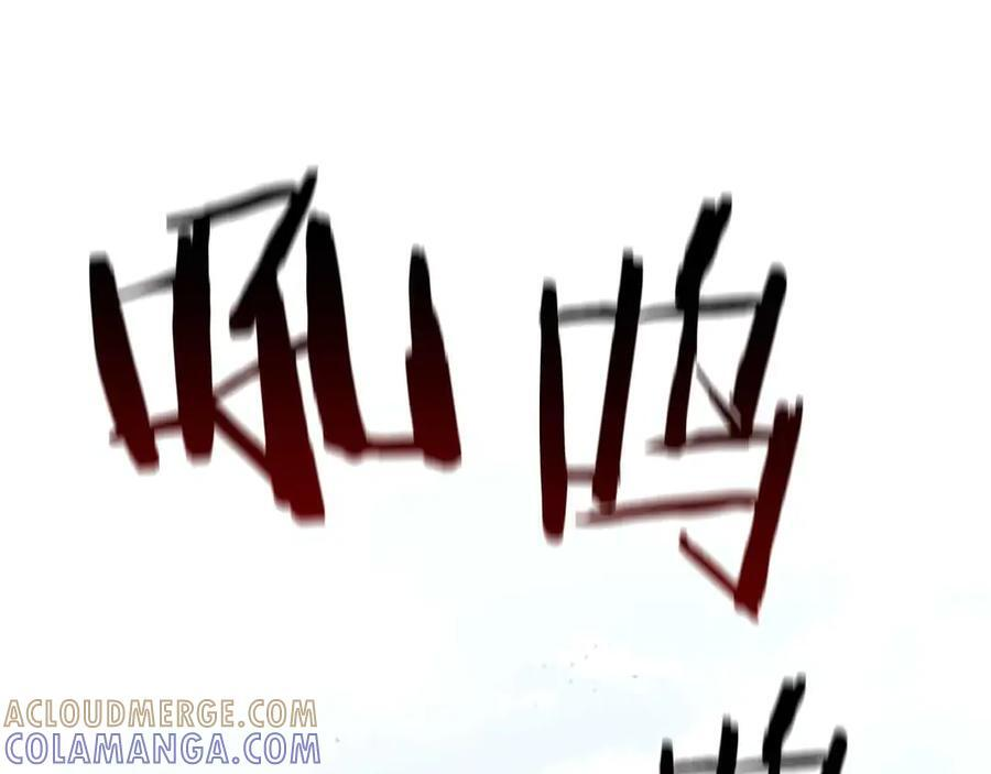 第72话 活动内容说明 第169页