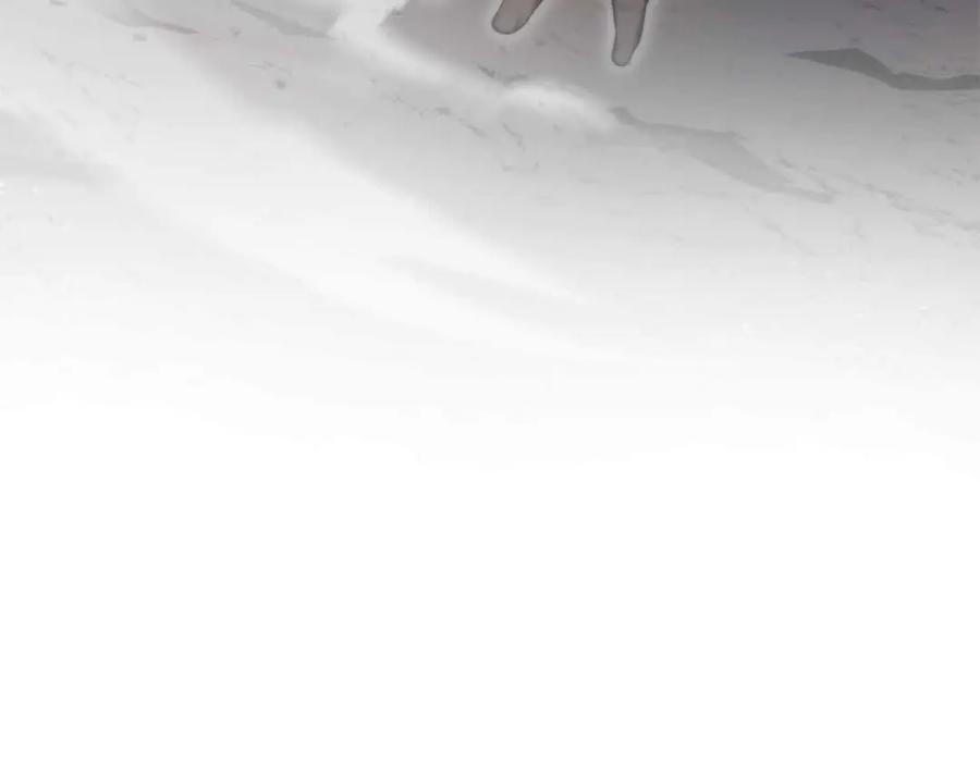 第72话 活动内容说明 第174页