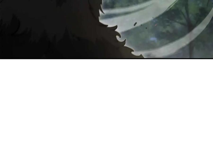 第72话 活动内容说明 第184页