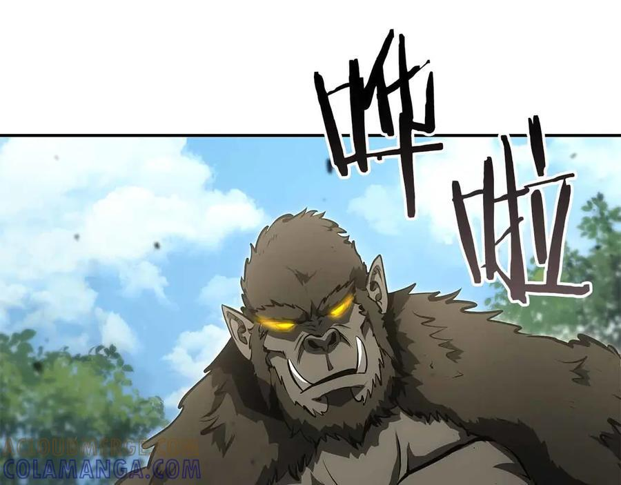 第72话 活动内容说明 第185页