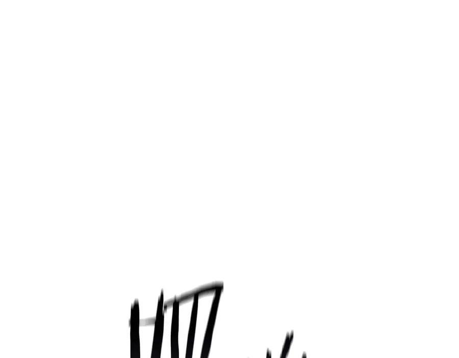 第72话 活动内容说明 第195页