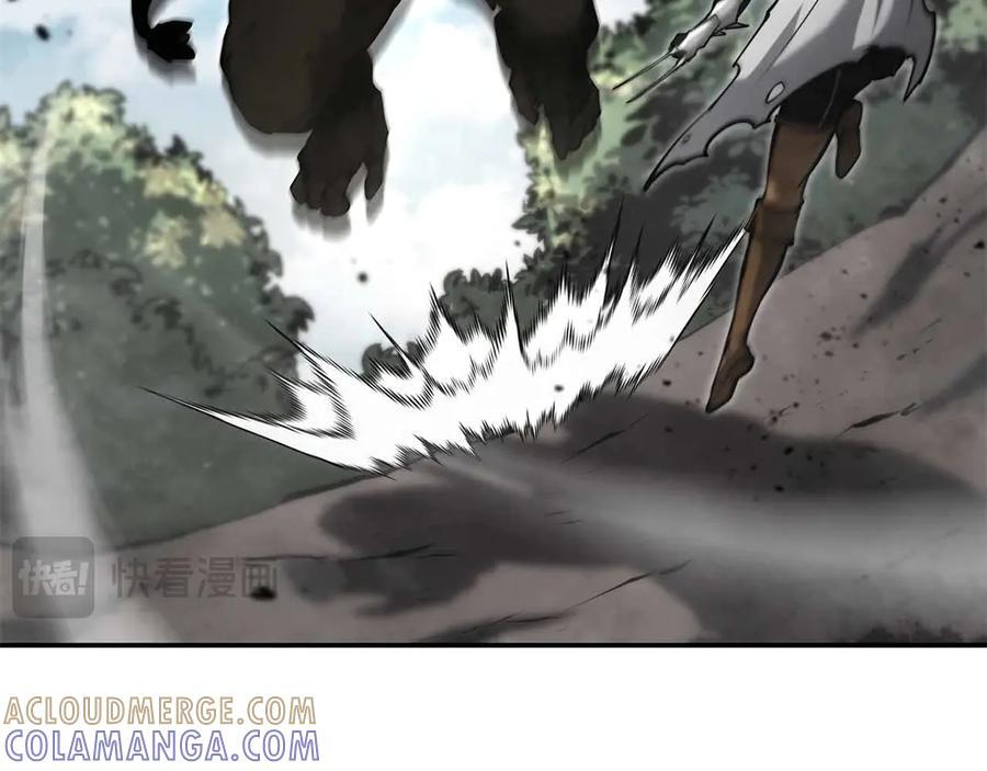 第72话 活动内容说明 第197页