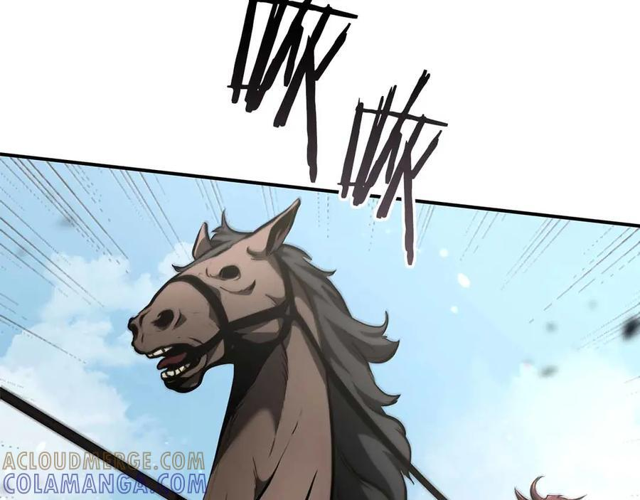 第72话 活动内容说明 第249页