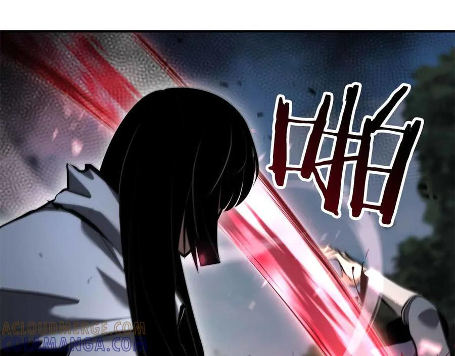 第72话 活动内容说明 第261页