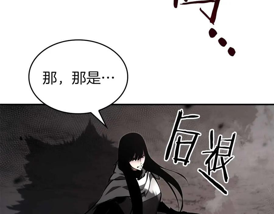 第72话 活动内容说明 第268页