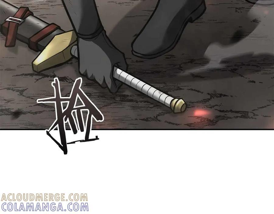 第73话 精英怪——蜥蜴人 第13页