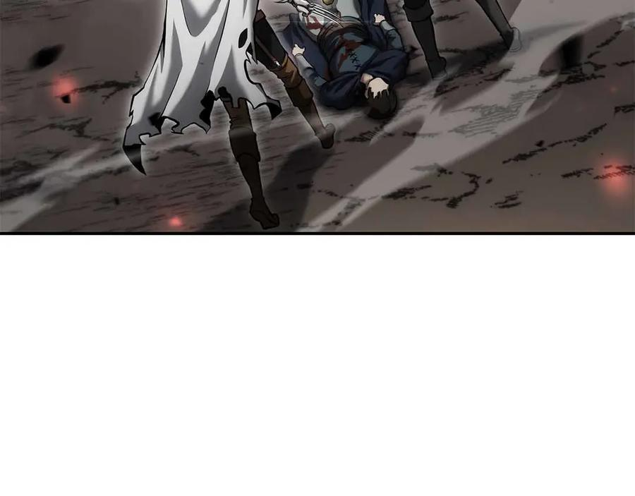 第73话 精英怪——蜥蜴人 第16页