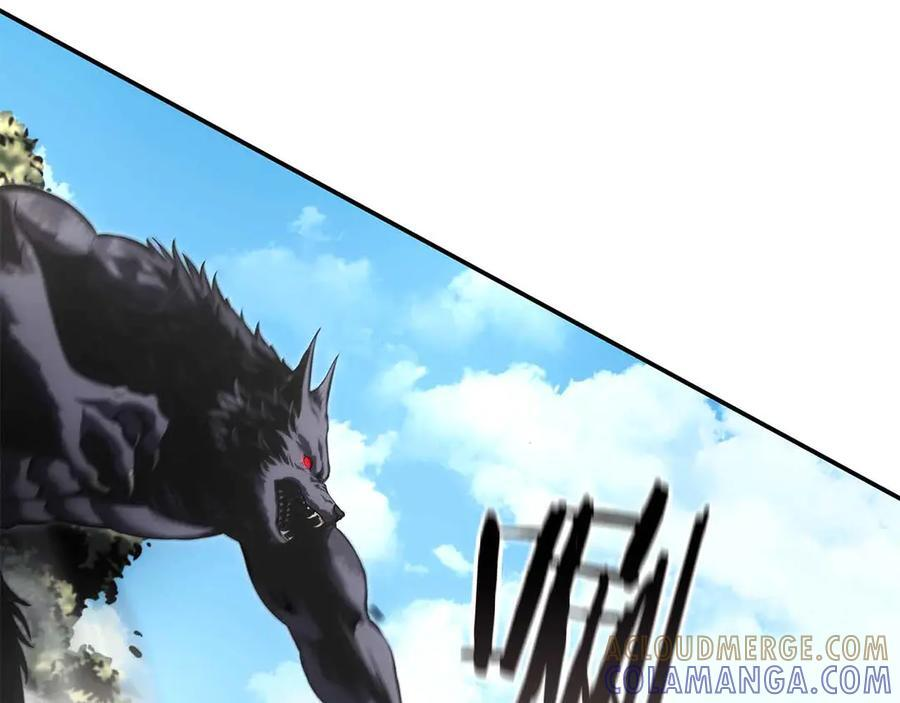 第73话 精英怪——蜥蜴人 第29页