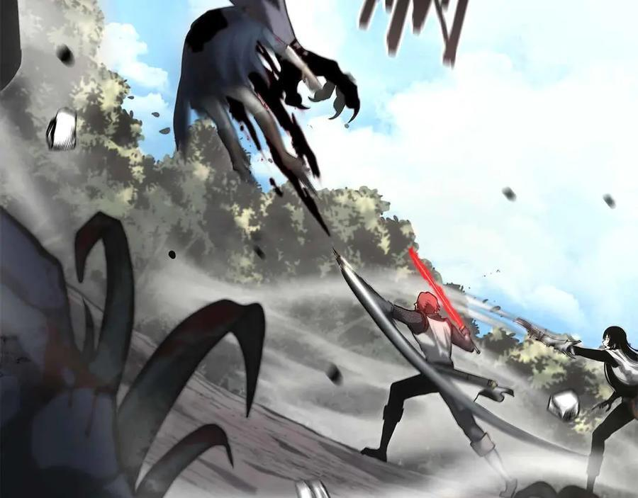 第73话 精英怪——蜥蜴人 第30页