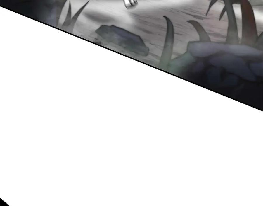 第73话 精英怪——蜥蜴人 第31页