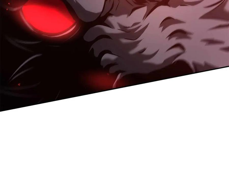 第73话 精英怪——蜥蜴人 第36页