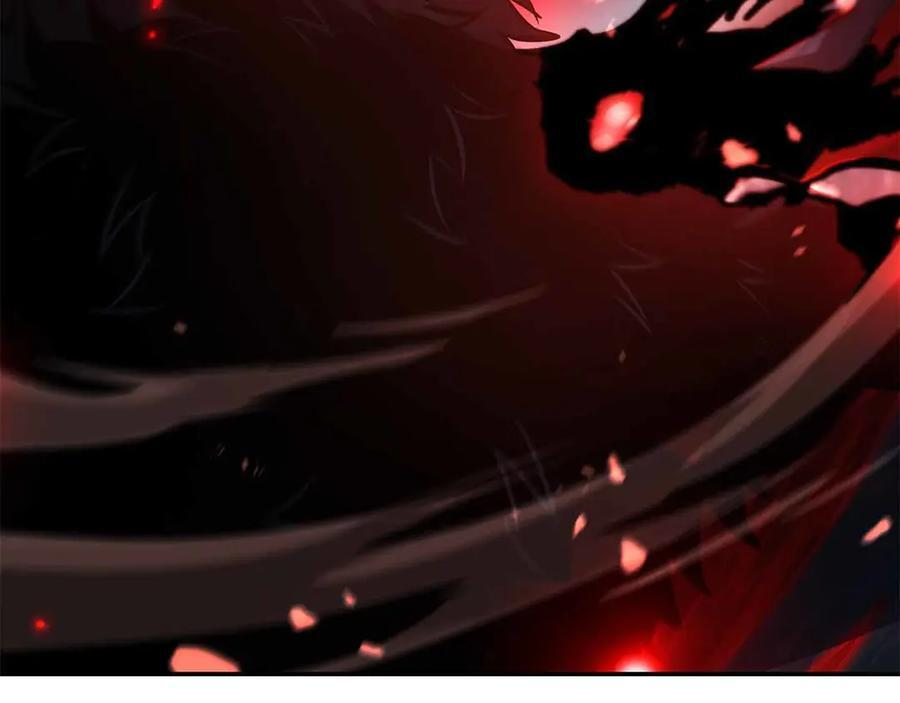 第73话 精英怪——蜥蜴人 第39页