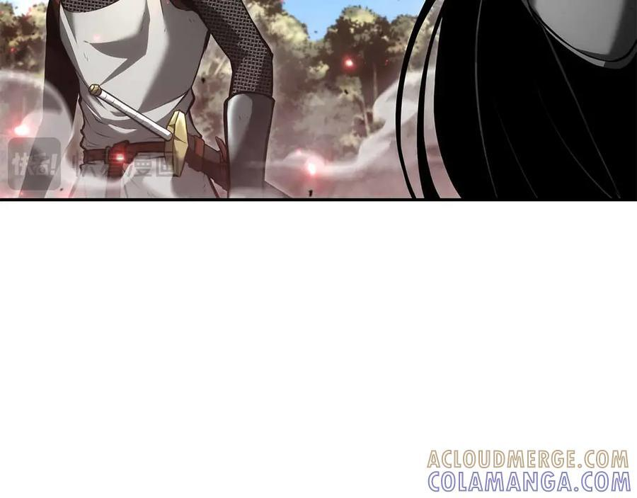 第73话 精英怪——蜥蜴人 第45页