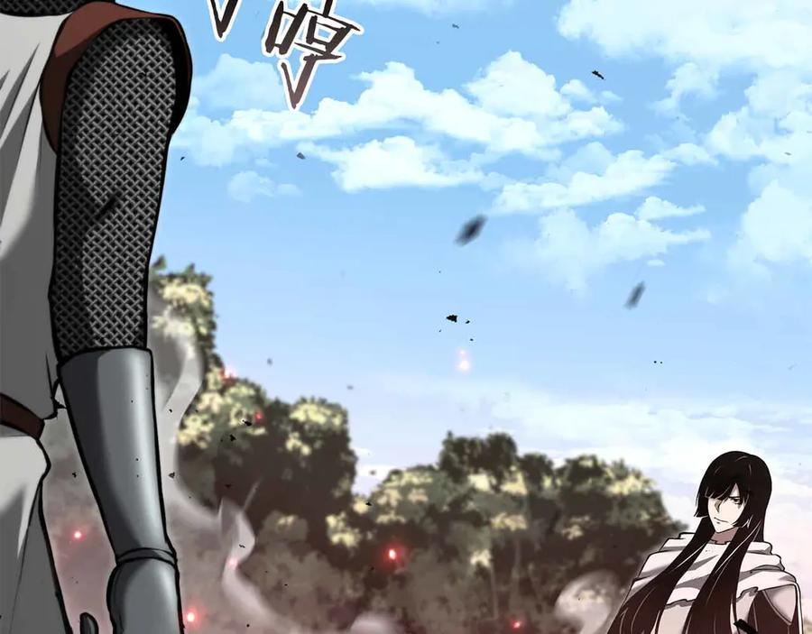 第73话 精英怪——蜥蜴人 第47页