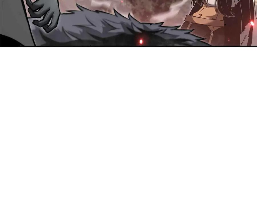 第73话 精英怪——蜥蜴人 第48页