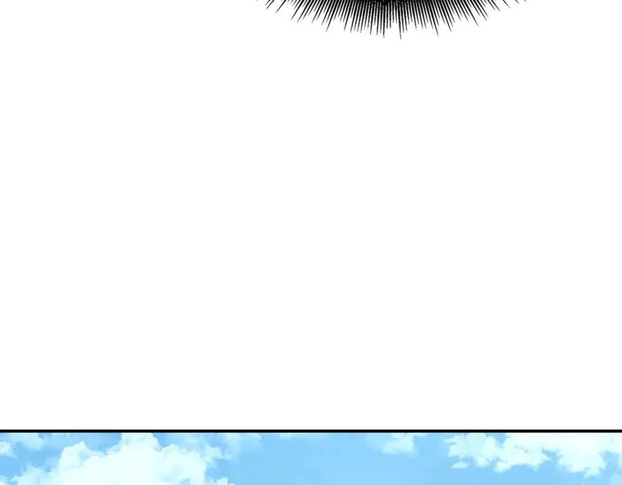 第73话 精英怪——蜥蜴人 第55页