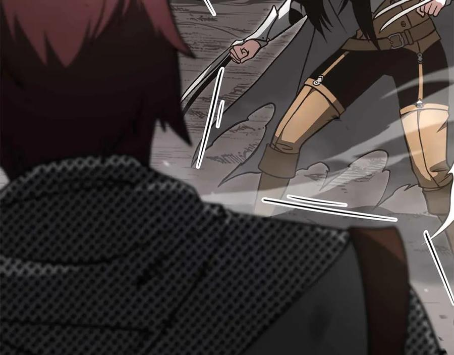 第73话 精英怪——蜥蜴人 第80页