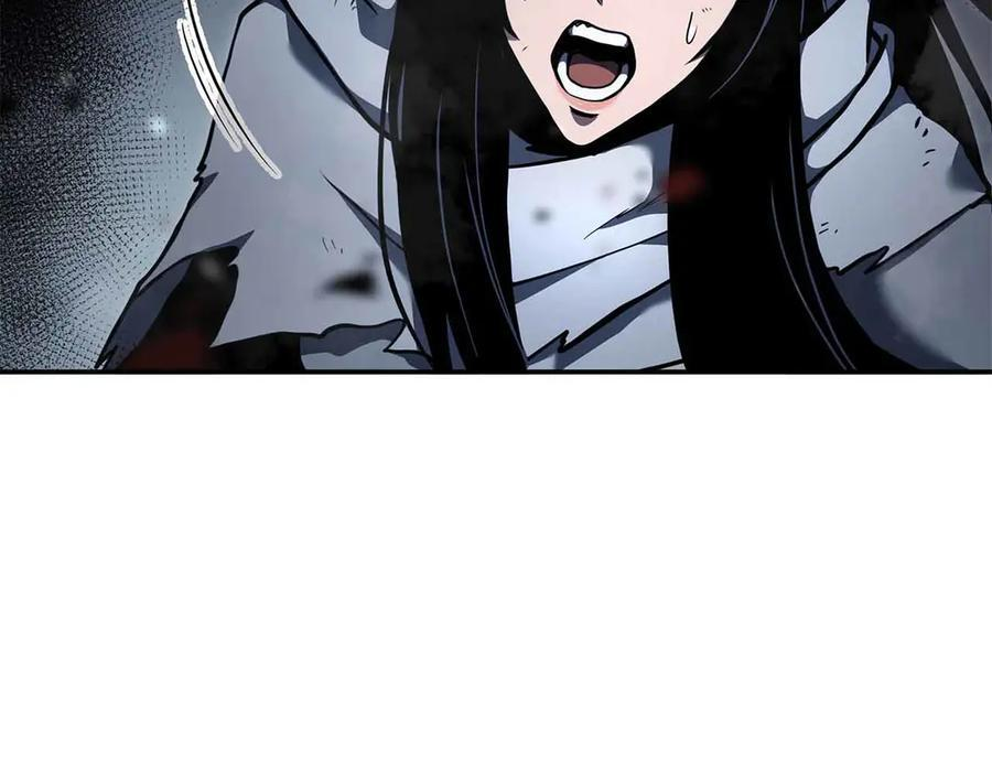 第73话 精英怪——蜥蜴人 第91页