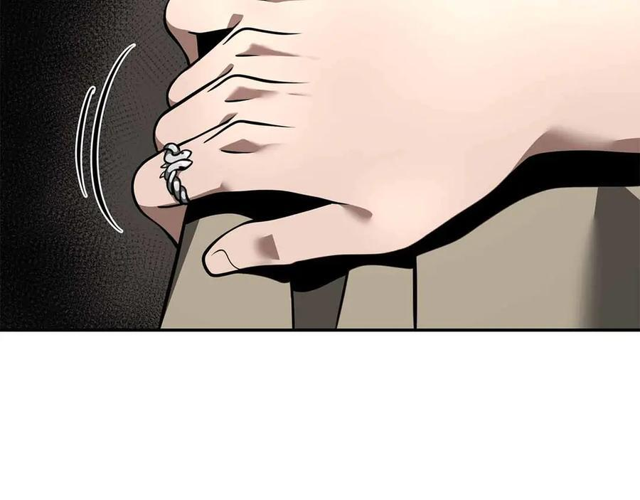 第73话 精英怪——蜥蜴人 第108页
