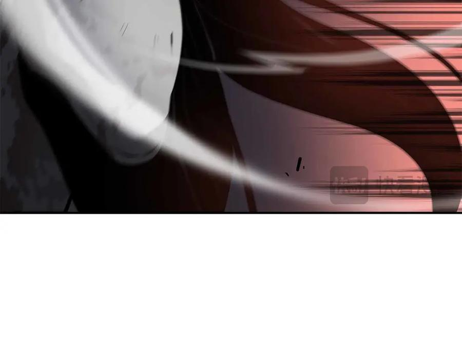 第73话 精英怪——蜥蜴人 第170页
