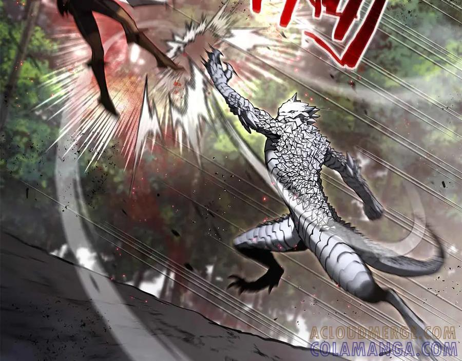 第73话 精英怪——蜥蜴人 第173页