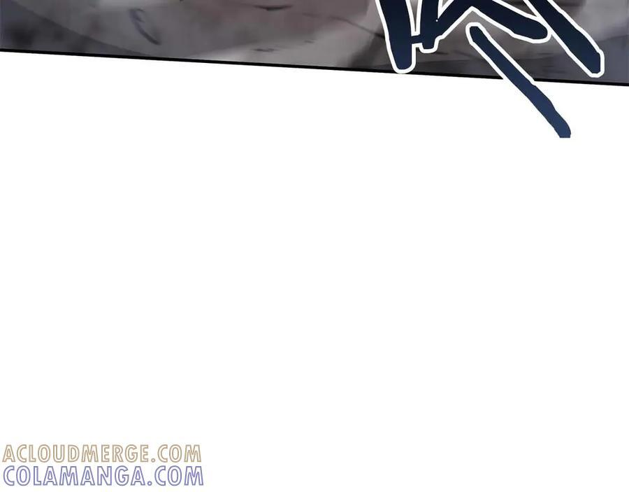 第73话 精英怪——蜥蜴人 第193页