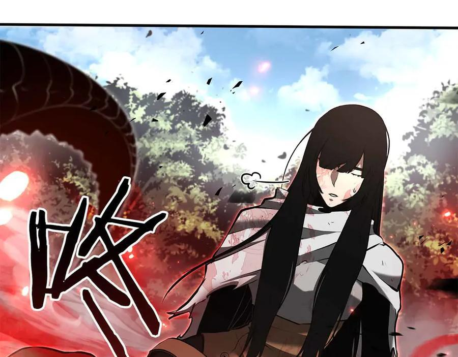 第73话 精英怪——蜥蜴人 第212页