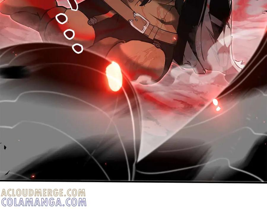 第73话 精英怪——蜥蜴人 第213页