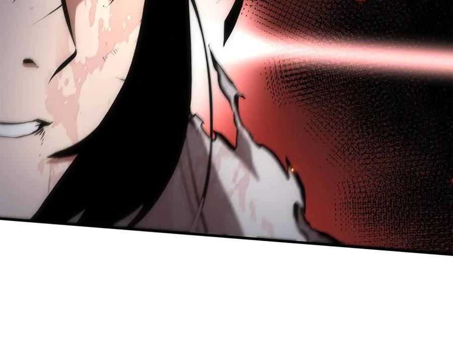 第73话 精英怪——蜥蜴人 第222页