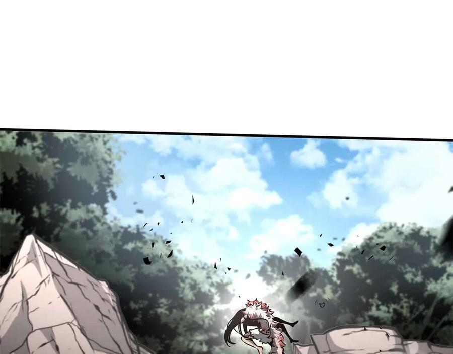 第73话 精英怪——蜥蜴人 第244页