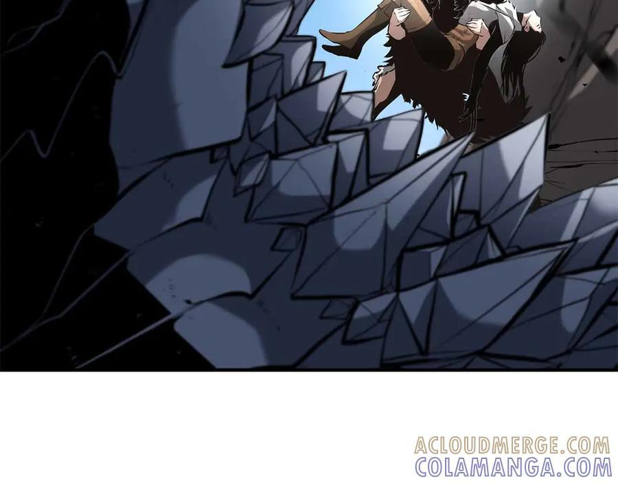 第73话 精英怪——蜥蜴人 第249页