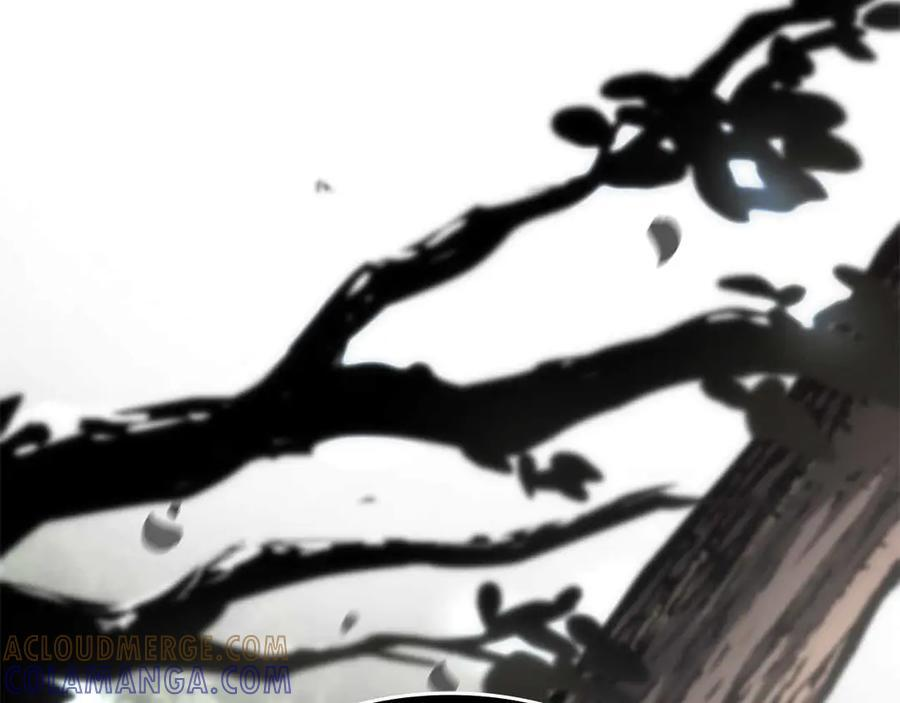 第73话 精英怪——蜥蜴人 第253页