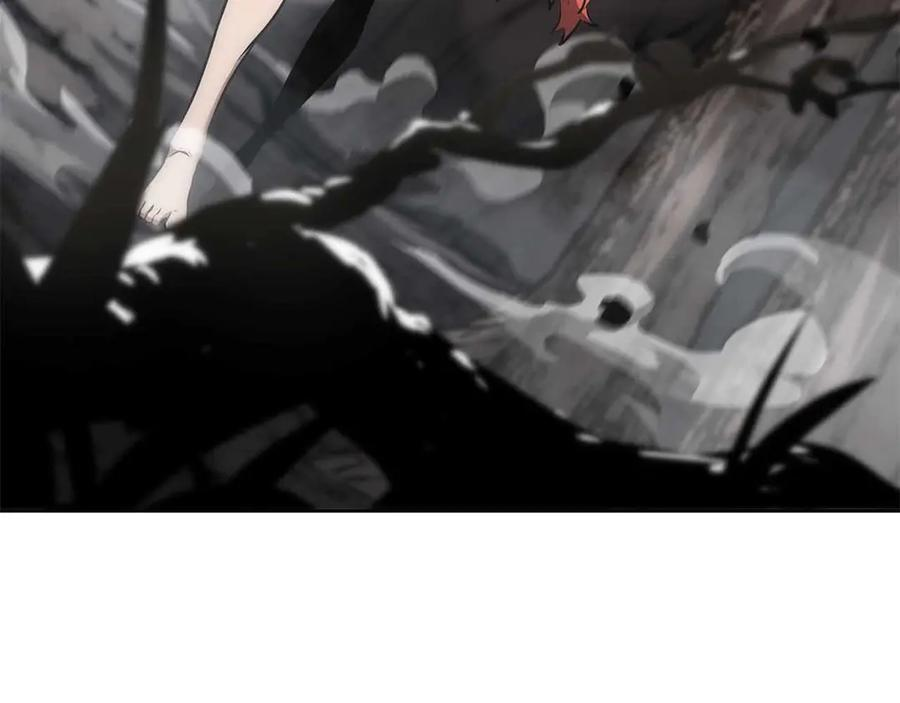 第73话 精英怪——蜥蜴人 第256页