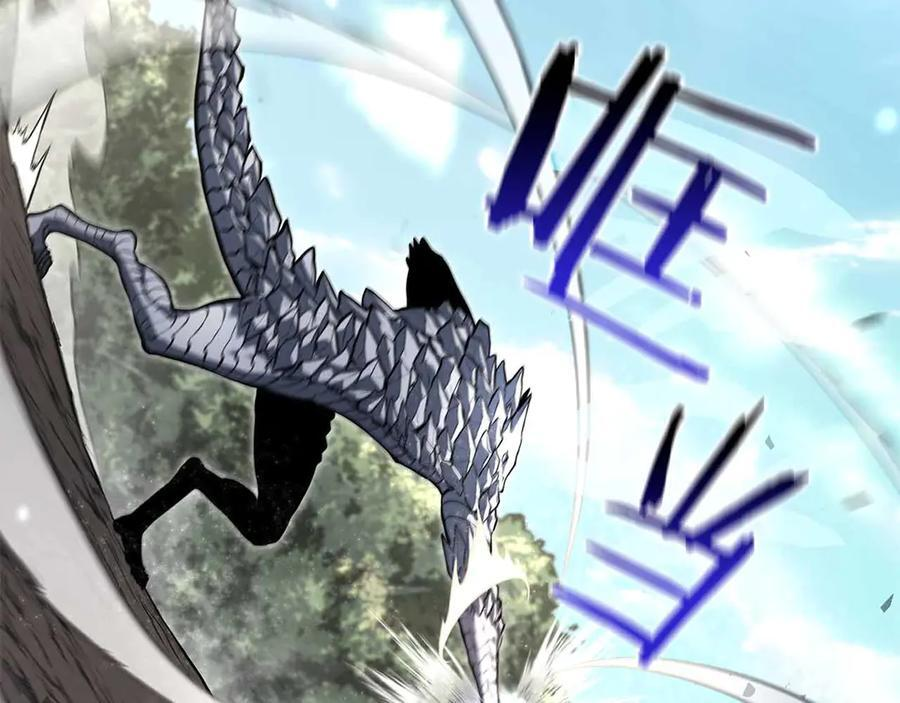 第74话 活动限定，临时组成的小队！ 第20页