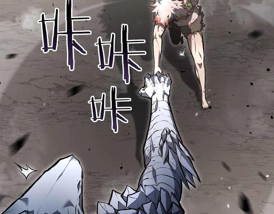 第74话 活动限定，临时组成的小队！ 第24页