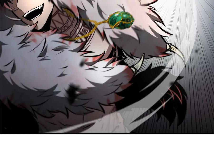 第74话 活动限定，临时组成的小队！ 第28页