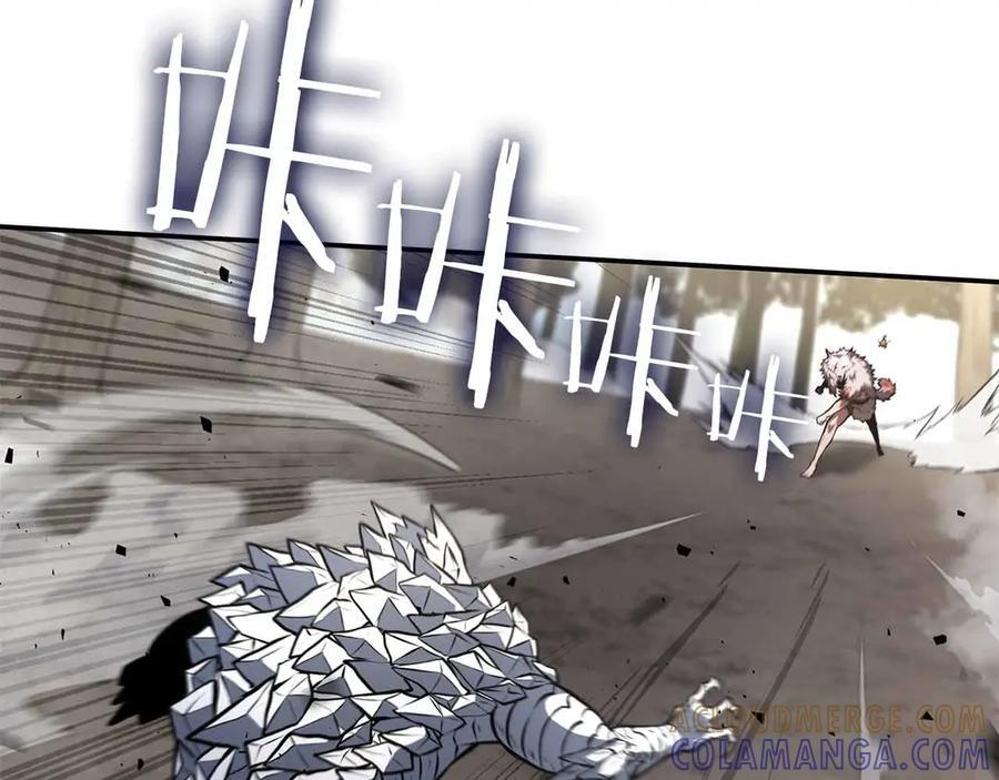 第74话 活动限定，临时组成的小队！ 第33页