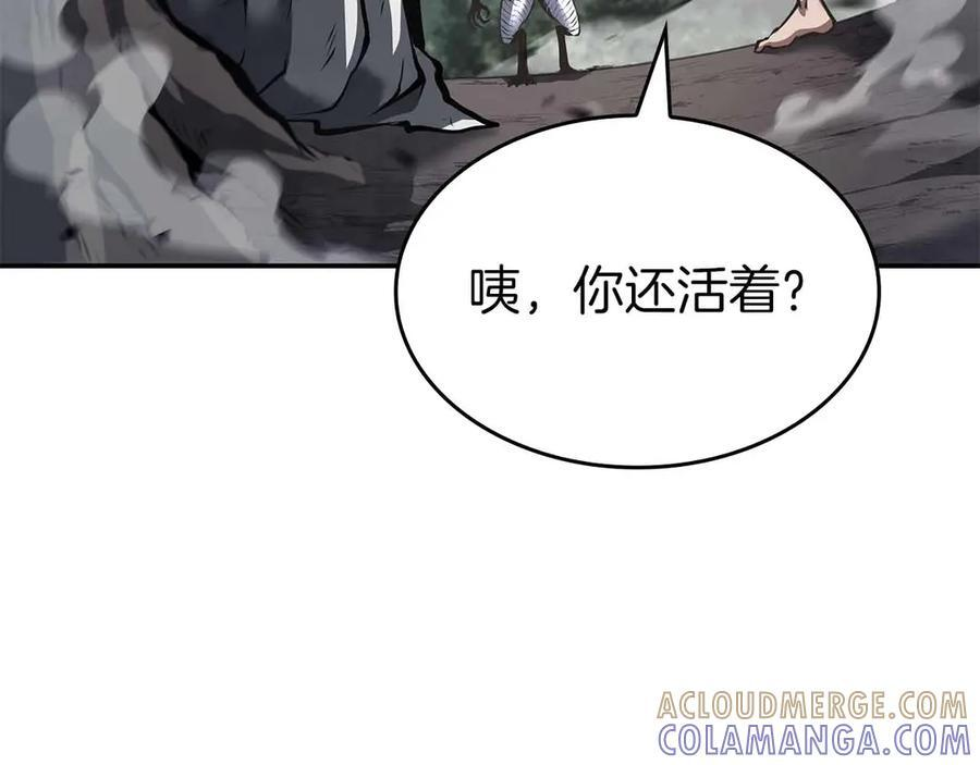 第74话 活动限定，临时组成的小队！ 第37页