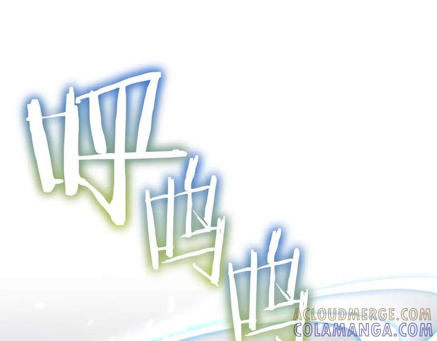 第74话 活动限定，临时组成的小队！ 第53页